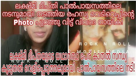 malayalam erome|Malayalam lovers Free Leaked Porn Videos .